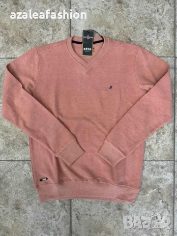 Мъжки пуловер