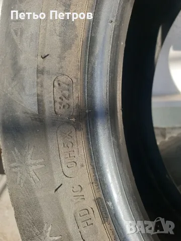 Зимни гуми Michelin 205 55 16, снимка 7 - Гуми и джанти - 48402893