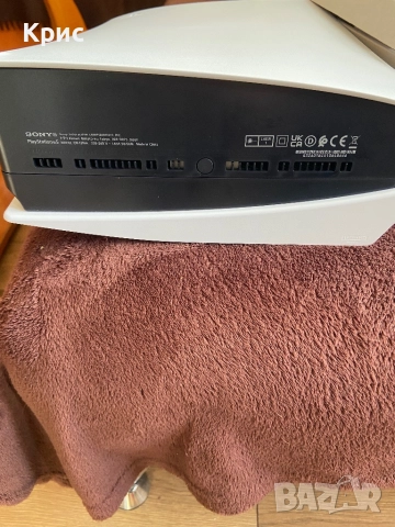 Конзола PS5 Disc Edition , снимка 8 - PlayStation конзоли - 52311755