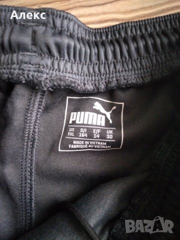 Puma - вратарско долнище 164 см, снимка 3 - Спортни дрехи, екипи - 40614487