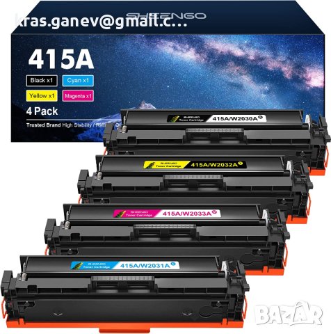 415A (W2030A) Тонер касети, съвместима с HP W2030A
