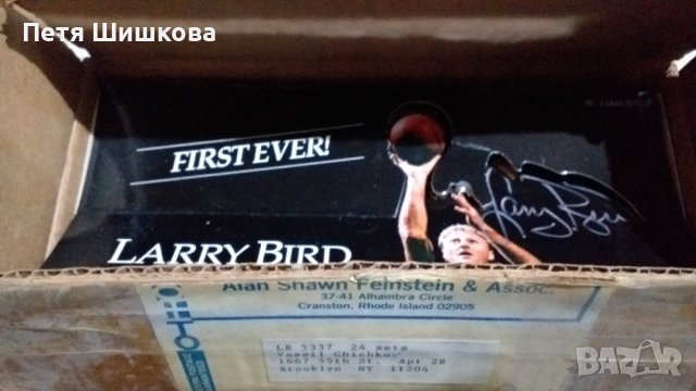 Лари Бърд - лимитирана колекция, снимка 5 - Колекции - 42218534