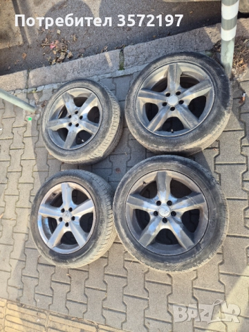 Джанти Тойота