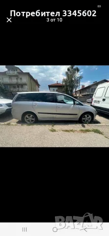 Мицобиши Гранди, снимка 3 - Автомобили и джипове - 55953824
