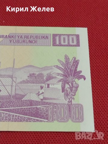 БАНКНОТА БУРУНДИ МНОГО КРАСИВА ПЕРФЕКТНО СЪСТОЯНИЕ КАТО КАРТИЧКА ЗА КОЛЕКЦИЯ 36792, снимка 11 - Нумизматика и бонистика - 39873447