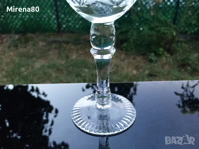Български кристален сервиз за ракия, снимка 6 - Сервизи - 55827038