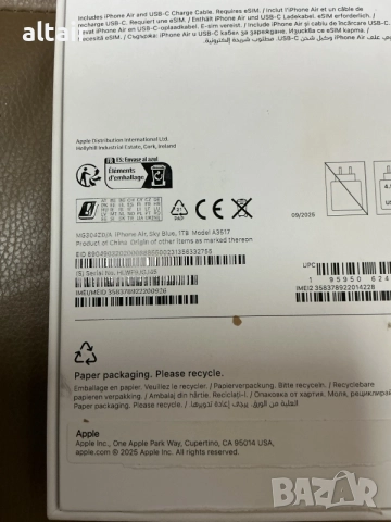 Apple IPhone Air , снимка 2 - Apple iPhone - 56224176