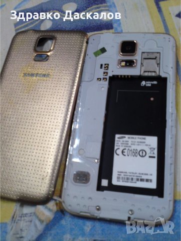 Samsung Galaxy S5 sm-g900f GOLD с калъф, снимка 5 - Samsung - 44531618