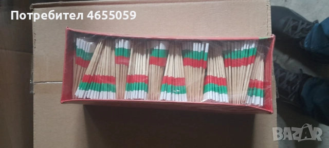 Сламки и Коктейли украси, снимка 7 - Други стоки за дома - 53442230