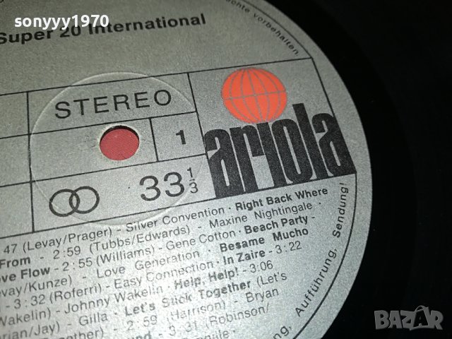 SUPER 20 ПЛОЧА ОТ ГЕРМАНИЯ 0704231407, снимка 9 - Грамофонни плочи - 40290231