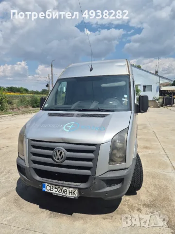 Продавам Бус VW Crafter, снимка 2 - Бусове и автобуси - 55936876