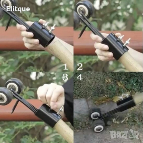 Инструмент за премахване на плевели - глава за плевене, снимка 5 - Градински инструменти - 53556902