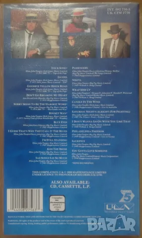 Видеокасети VHS The Doors, Elton John, Eric Clapton цени в обявата, снимка 7 - Плейъри, домашно кино, прожектори - 56038491
