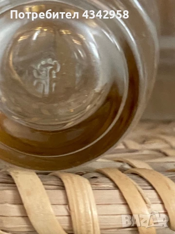 Vintage Glass Set 50s Rockabilly. , снимка 4 - Антикварни и старинни предмети - 50711793