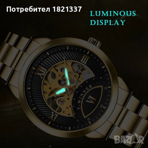 Луксозен мъжки часовник , снимка 6 - Мъжки - 40124827