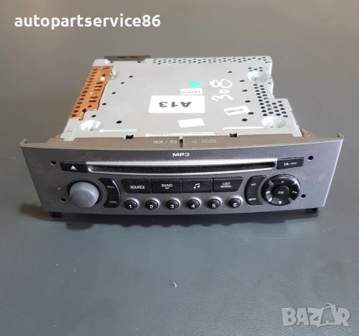 CD плейър Siemens за Peugeot 308 1.6 бензин (2007-2012) 96650206Xh