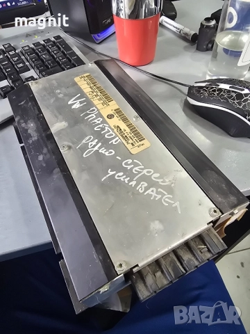 3D0035466 усилвател за Volkswagen Phaeton 3D0 035 466A