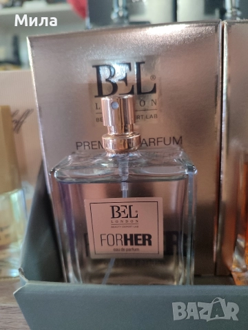 Дамски парфюми Bel London , снимка 9 - Дамски парфюми - 52818006