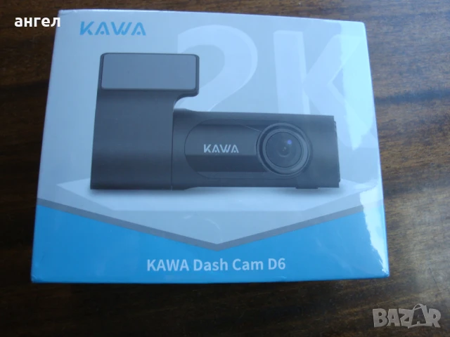 Видеорегистратор KAWA 2560x1440 D6 - Нов