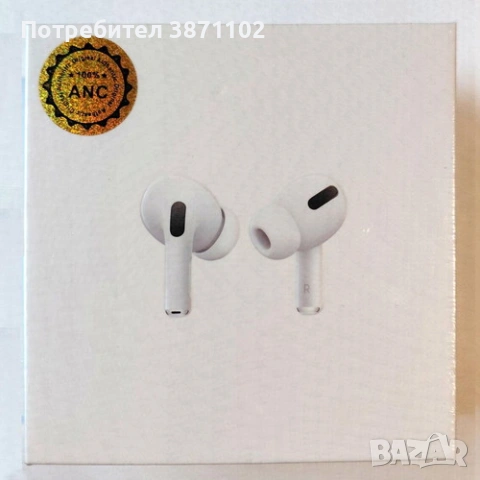 AirPods Pro 3 Bluetooth Слушалки – Безжични, ANC, Wireless Charging, iOS & Android