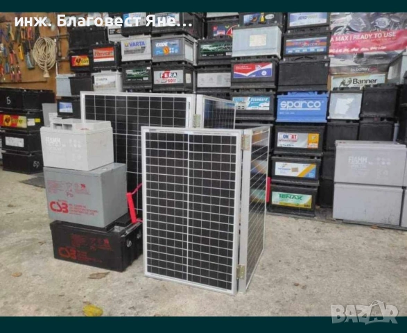 Акумулатор 74 ач,гаранция, доставка и много други предложения, снимка 9 - Аксесоари и консумативи - 53601056