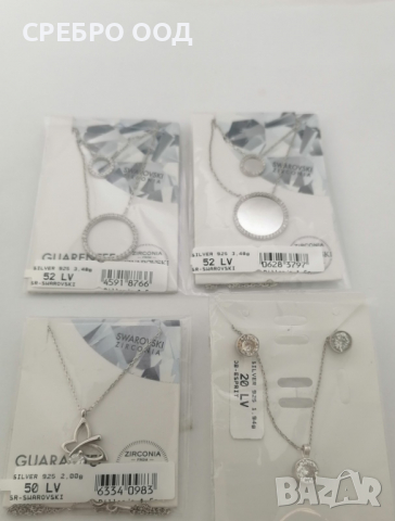 Сребърни колиета СВАРОВСКИ, снимка 2 - Колиета, медальони, синджири - 36194278
