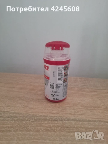 Тефлонов конец Loctite 55, снимка 2 - ВИК - 53836395