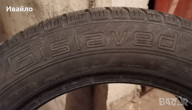 Продавам 4 броя Зимни гуми 205.55.16 на 1 сезон дот 2020 Gislavd , снимка 3 - Гуми и джанти - 52797507