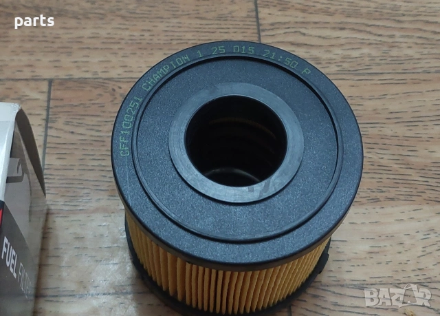 Горивен Филтър Рено 19 - Ситроен - Пежо - Champion CFF100521 - 125015, снимка 3 - Части - 53217791