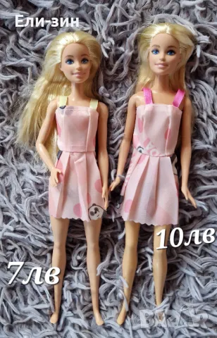 кукли Барби Мили , снимка 11 - Кукли - 48822435