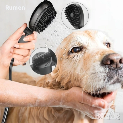 Преносим душ 8L за кучета , снимка 6 - За кучета - 53435196