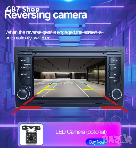 Мултимедия за Audi A4 2Din 7-инчa *Android|Carplay | Bluetooth |GPS навигация | Bluetooth | MP5 плей, снимка 10 - Аксесоари и консумативи - 52740694