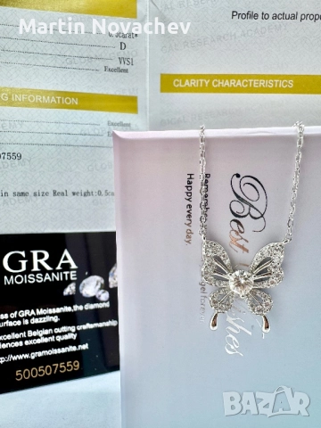 Сребърно колие с мойсанит (Диамант) 0.5 карата, снимка 6 - Колиета, медальони, синджири - 52371035