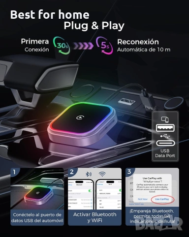 Безжичен CarPlay и Android Auto адаптер, снимка 4 - Други - 53632095