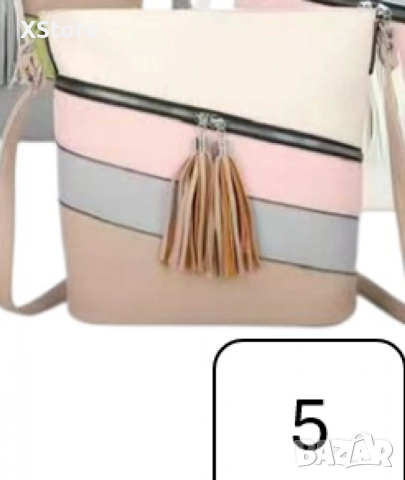 Дамска чанта с цип, цветни панели и декоративен пискюл, снимка 7 - Чанти - 52584717