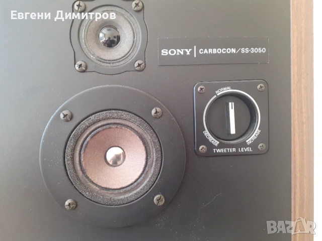Тонколони SONY SS-3050, снимка 10 - Тонколони - 53699147
