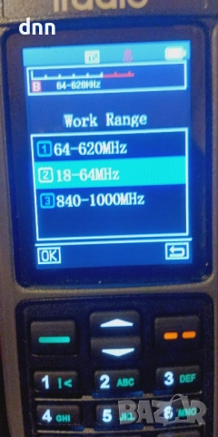 CB/SSB/HF/VHF/UHF/AM/FM/GPS, снимка 7 - Екипировка - 49897644