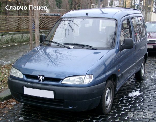 Капак преден за PEUGEOT PARTNER 05.1996-12.2002г., снимка 3 - Части - 41321707