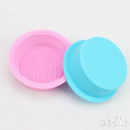 100% Hand Made кръгъл силиконов молд форма калъп гипс сапун шоколад декор украса , снимка 4 - Форми - 40527050