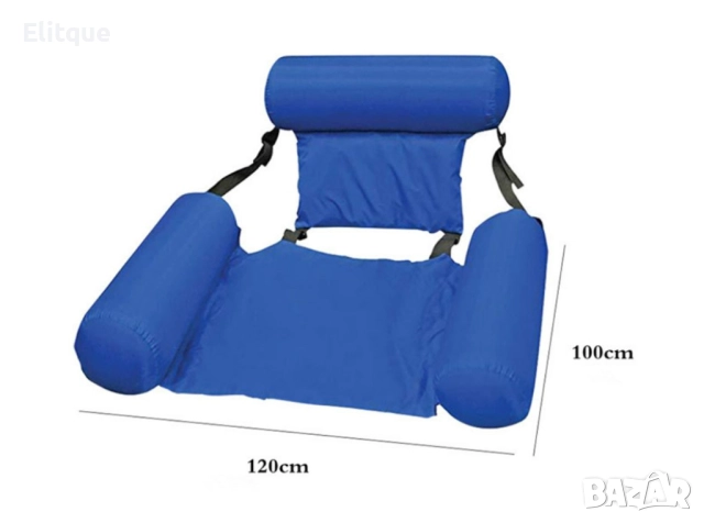 Сгъваем надуваем плаващ диван с двойна облегалка , снимка 11 - Други стоки за дома - 52905960