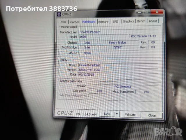 Лаптоп-работна станция HP,17инча,8 ядрен процесор и 4 гб видео, снимка 3 - Лаптопи за работа - 50216514