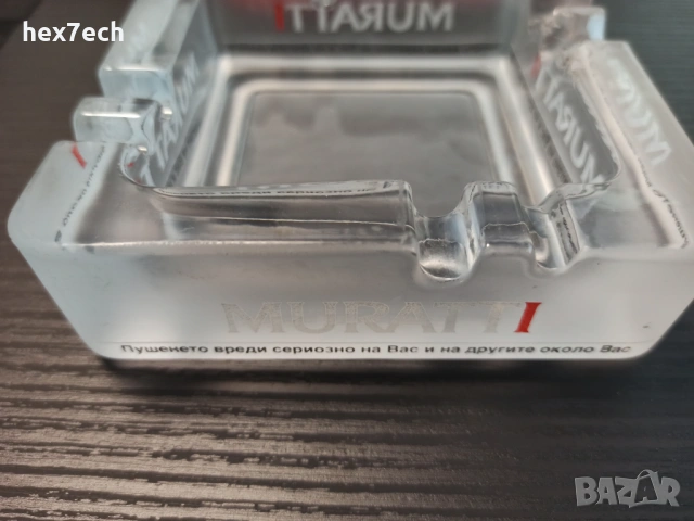 ❤️ ⭐ Стъклен пепелник Muratti ⭐ ❤️, снимка 2 - Антикварни и старинни предмети - 51207002