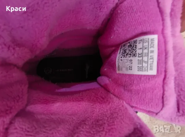 Детски ботуши Adidas, снимка 4 - Детски боти и ботуши - 48411480