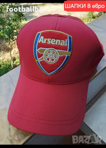 ARSENAL ❤️⚽️ детско юношески футболни екипи НОВО сезон 2025-26 година , снимка 12 - Футбол - 40436485