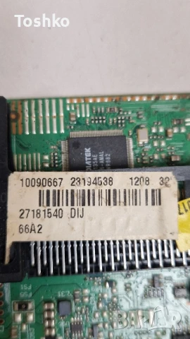 Main board 17MB82S 23194538, снимка 3 - Части и Платки - 31496116