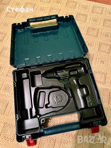 Вложка за куфар Bosch Professional , снимка 2 - Куфари с инструменти - 51938931