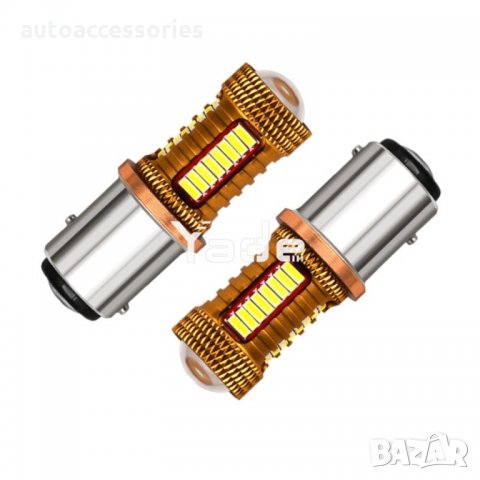 Комплект диодни крушки две светлини 38 LED BAY15D P21/5W, 12V, #1000051772, снимка 1