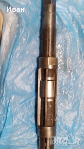 Раздвижен раибер , снимка 2 - Други инструменти - 41834091