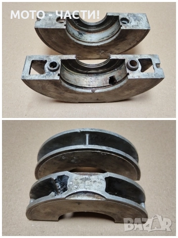 Централна Шайба За Колянов Вал За ЧЕЗЕ 350. , снимка 5 - Части - 52643072