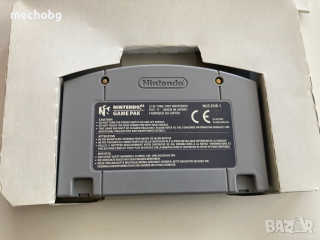 World Cup 98 за Nintendo 64 (n64), снимка 4 - Игри за Nintendo - 36193383